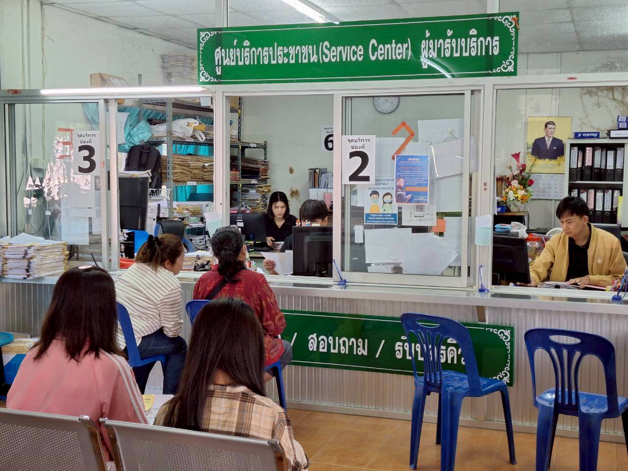 title - ผู้ตรวจราชการ ส.ป.ก. ประชุมตรวจราชการและติดตามความก้าวหน้าผลการดำเนินงานตามแผนการตรวจราชการของผู้ตรวจราชการสำนักงานการปฏิรูปที่ดินเพื่อเกษตรกรรม ประจำปีงบประมาณ พ.ศ. 2569 รอบที่ 1 เขตตรวจราชการที่ 10 จังหวัดหนองบัวลำภู 